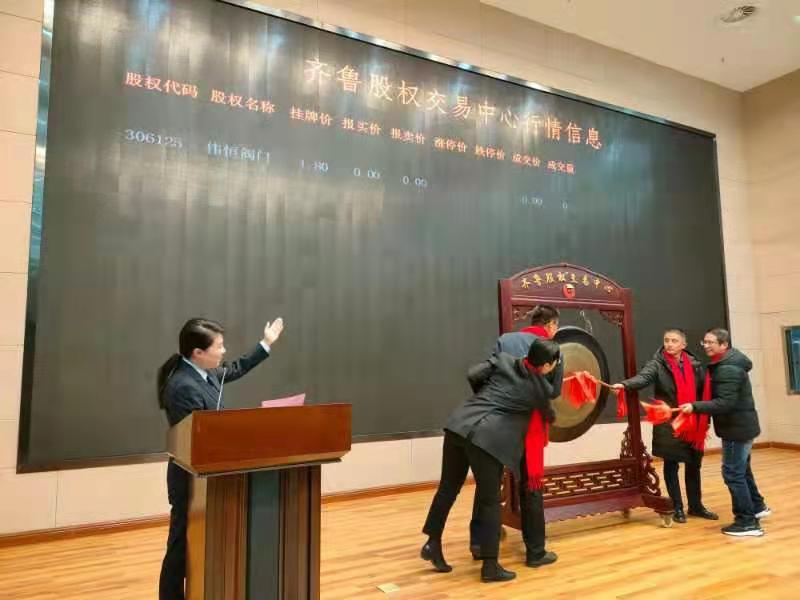 微(wēi)信圖片(piàn)_20201221155645.jpg