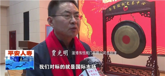 qq截圖20201221155247.png