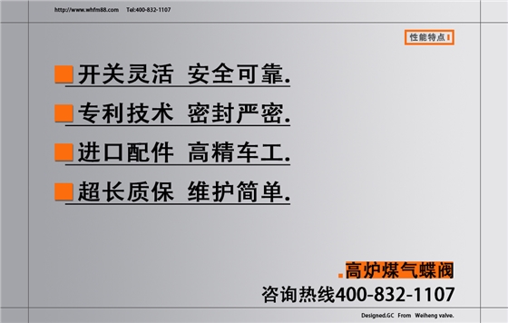 詳(xiáng)情(qíng)頁03.jpg