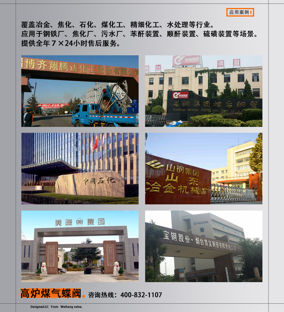 詳(xiáng)情頁04.jpg