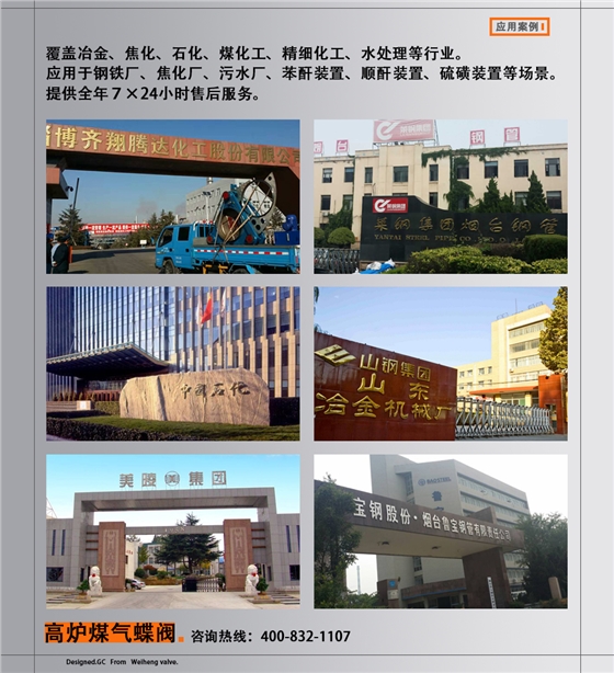 詳情(qíng)頁04.jpg