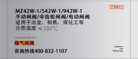 詳(xiáng)情頁02.jpg